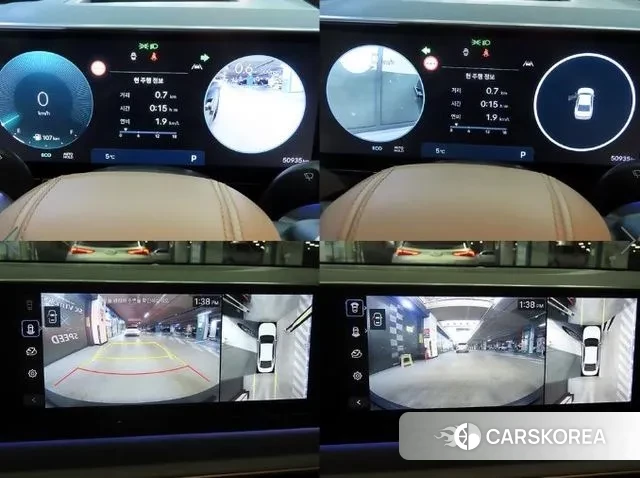 Hyundai Grandeur (GN7) id 3770114 из Кореи 7