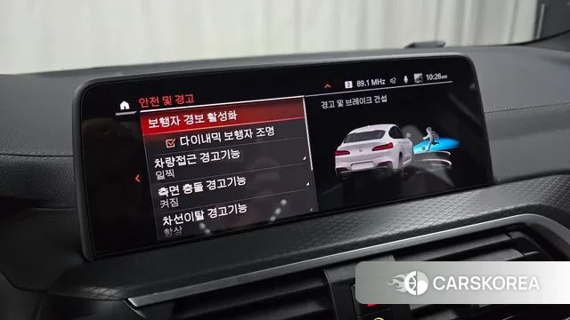 BMW X4 (G02) id 3567965 из Кореи 7