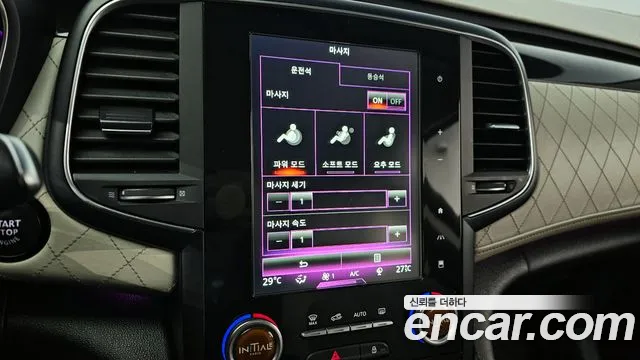 Renault Korea (Samsung) SM6 id 2296728 из Кореи 7