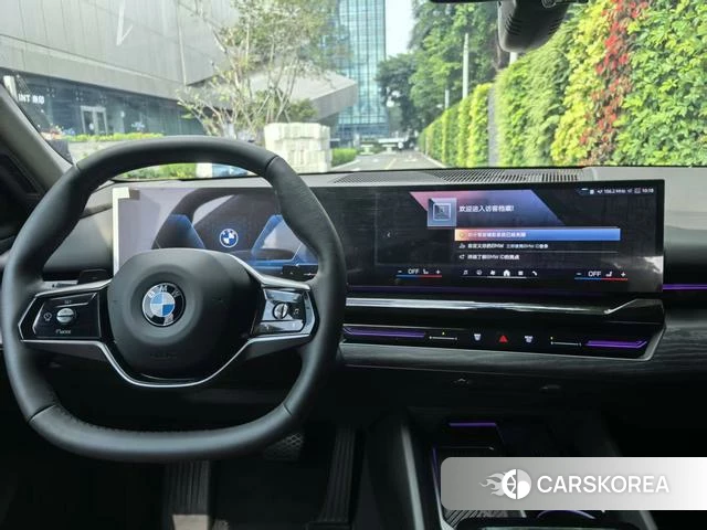 BMW 5 series id 4265580 из Китая 7