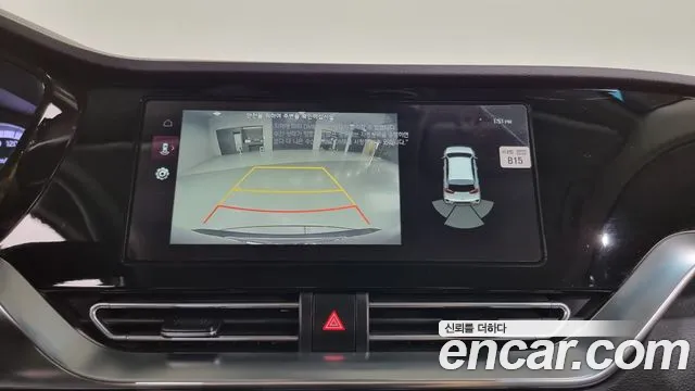 Kia The New Niro id 2812661 из Кореи 7