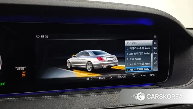 Mercedes-Benz S-Class W222 id 3391801 из Кореи 7