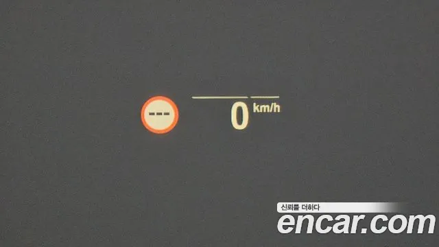 BMW 5 Series (G30) id 2704575 из Кореи 7