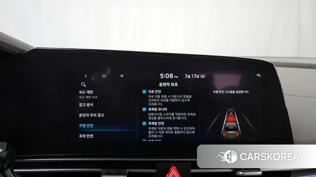 Hyundai The New Avante (CN7) id 3786911 из Кореи 7