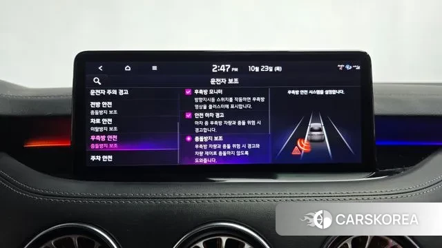 Kia Stinger Meister id 3281474 из Кореи 7