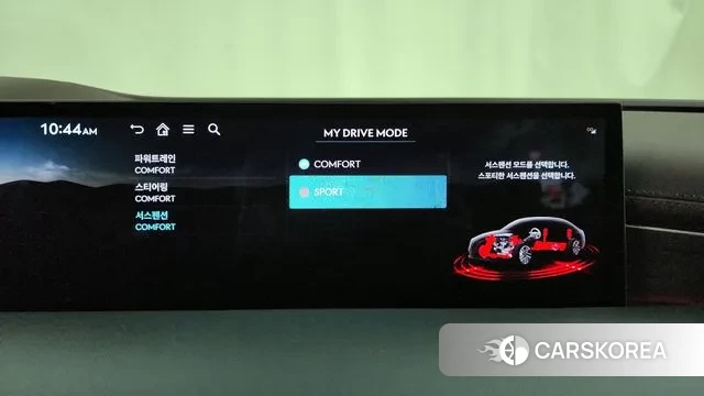 Genesis G80 (RG3) id 3442160 из Кореи 7