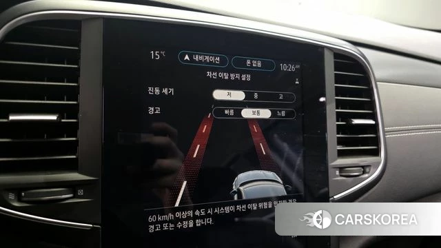 Renault Korea (Samsung) The New SM6 id 3884670 из Кореи 7