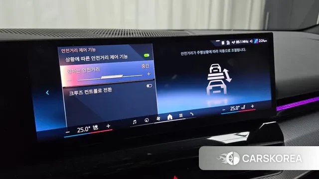 BMW 5 Series (G60) id 3751106 из Кореи 7