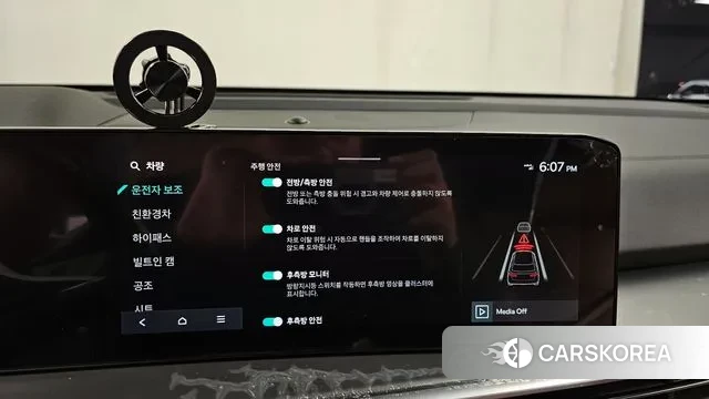 Kia The New Sorento 4th Generation id 3272830 из Кореи 7