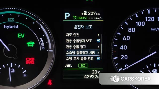 Hyundai Grandeur IG Hybrid id 4203782 из Кореи 7