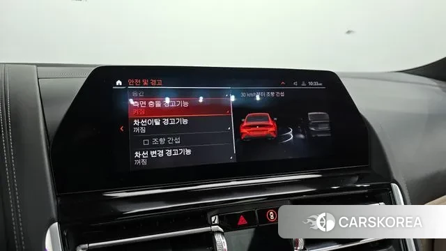 BMW 8 Series (G15) id 3723085 из Кореи 7