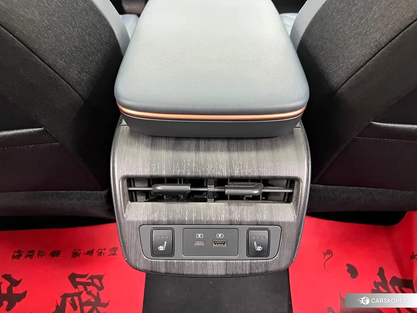 Nissan Ariya id 4655049 из Китая 7