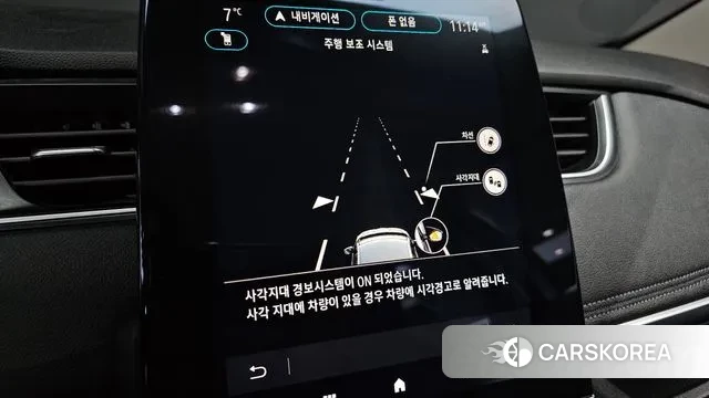 Renault Korea (Samsung) Joe id 3740902 из Кореи 7