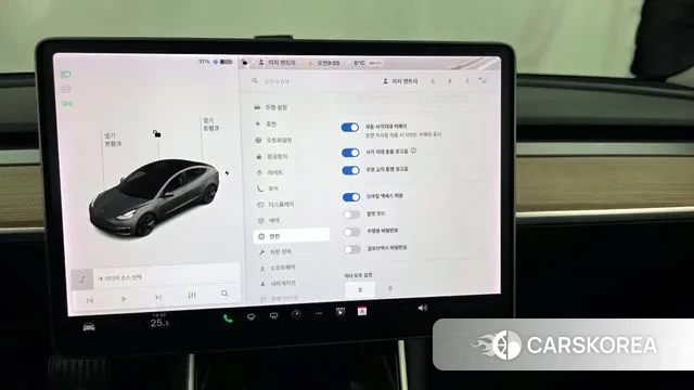 Tesla Model 3 id 3681623 из Кореи 7