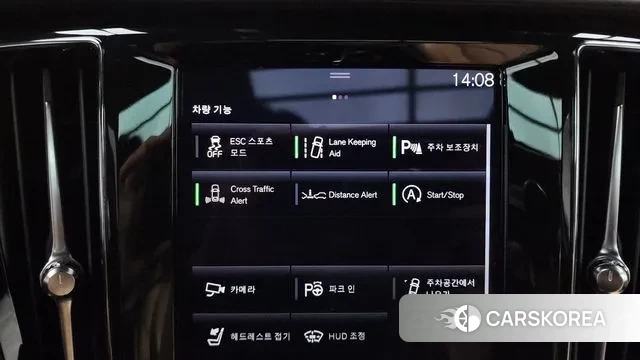 Volvo V60 Cross-Country 2nd Generation id 3023737 из Кореи 7