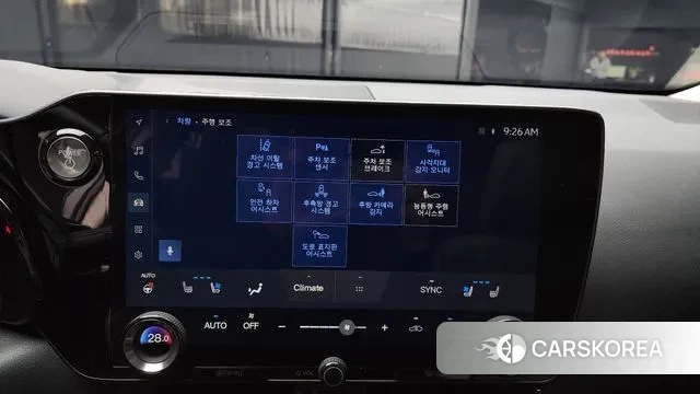 Lexus NX350h Second generation id 3478335 из Кореи 7