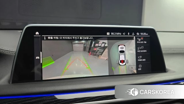 BMW 7 Series (G11) id 3839358 из Кореи 7