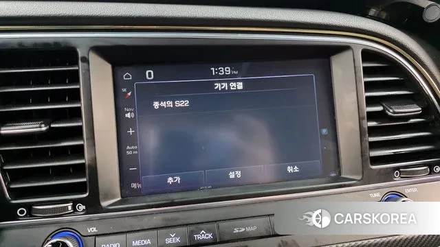 Hyundai Avante AD id 3440063 из Кореи 7