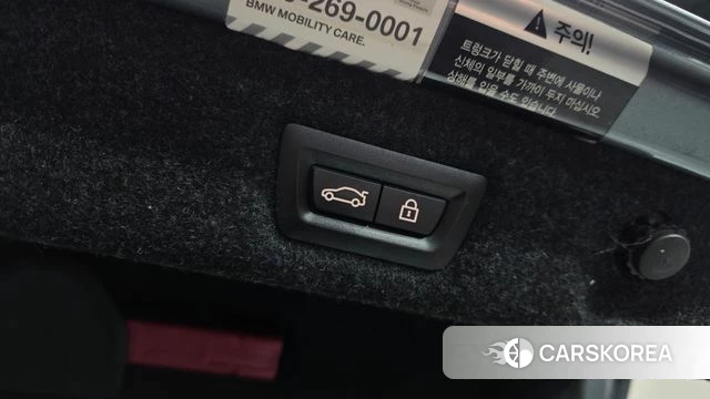 BMW 5 Series (G30) id 3880260 из Кореи 7