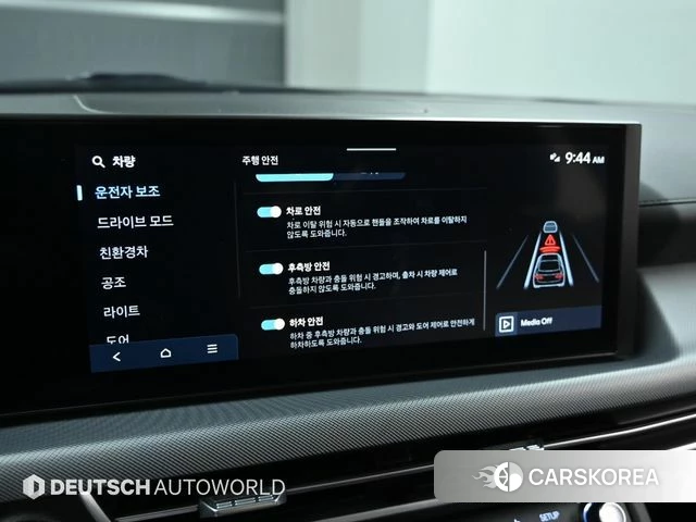 Hyundai Sonata D Edge Hybrid (DN8) id 3877077 из Кореи 7