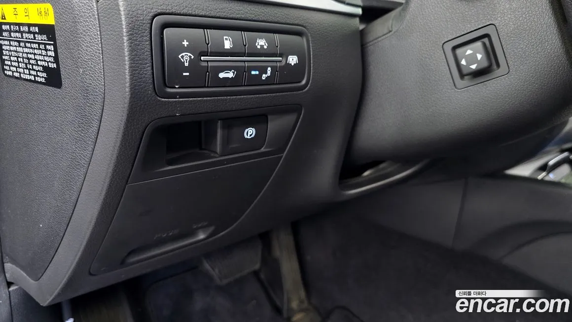 Genesis G80 id 2049986 из Кореи 7