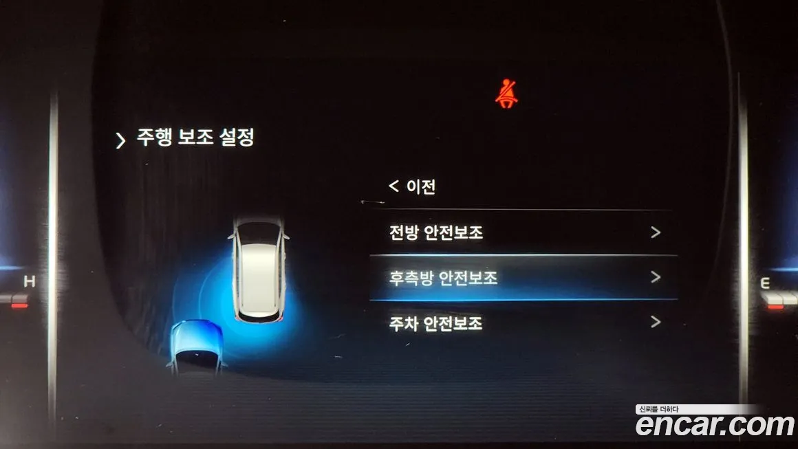 Ssangyong All New Rexton id 1934170 из Кореи 7