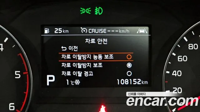 Kia Sportage The Bold id 2407073 из Кореи 7