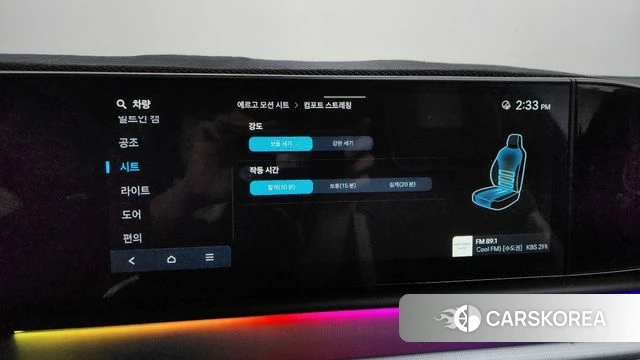 Hyundai Grandeur (GN7) id 3805620 из Кореи 7