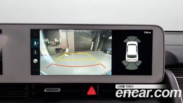 Hyundai Ionic 5 id 2849036 из Кореи 7