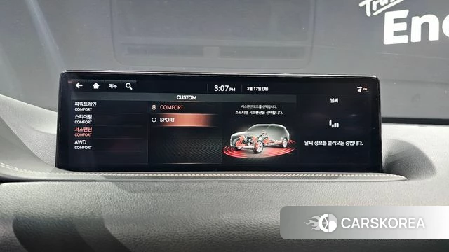 Genesis GV80 id 3800822 из Кореи 7