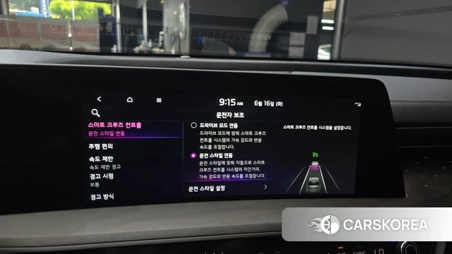 Kia K8 Hybrid id 4463231 из Кореи 7