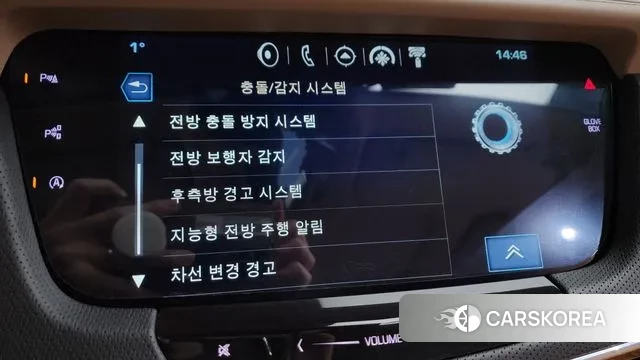 Cadillac CT6 id 3439865 из Кореи 7