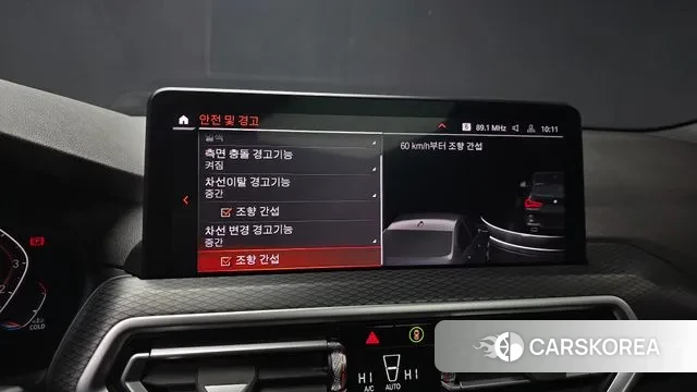 BMW X3 (G01) id 3629987 из Кореи 7