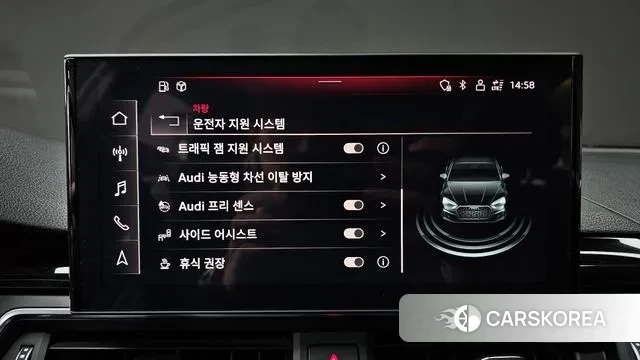 Audi A5 (F5) id 3566794 из Кореи 7