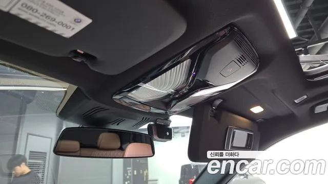 BMW X5 (G05) id 2844357 из Кореи 7