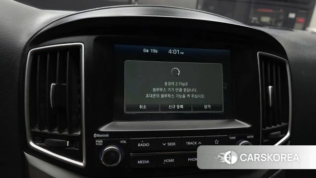 Hyundai The New Grand Starex id 4482378 из Кореи 7