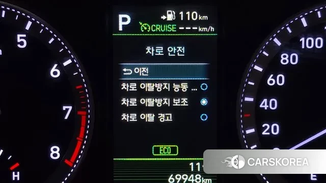 Hyundai Grandeur IG id 3499752 из Кореи 7