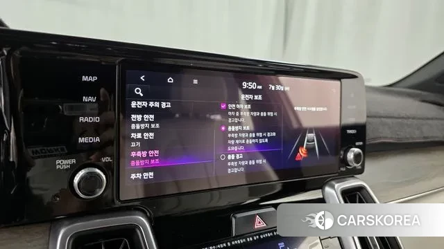 Kia Sorento 4th Generation id 2985730 из Кореи 7