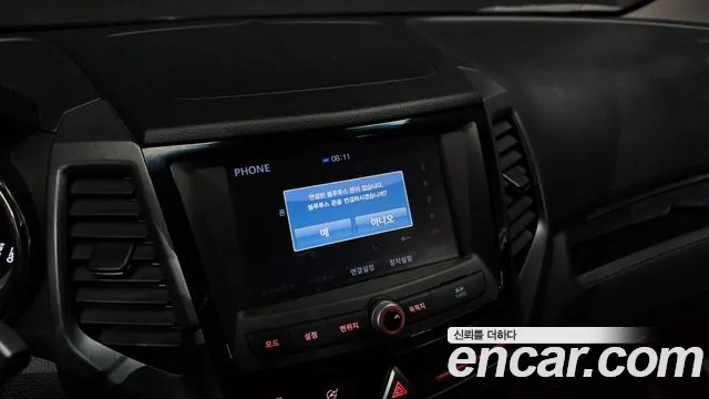 Ssangyong Tivoli Armor id 2715210 из Кореи 7