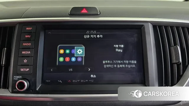 Kia The New Ray id 3514185 из Кореи 7