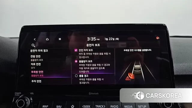 Kia Seltos id 3612159 из Кореи 7