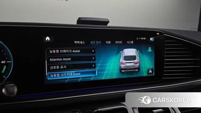 Mercedes-Benz GLE-Class W167 id 3691374 из Кореи 7