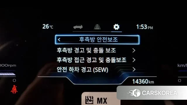 Ssangyong Torres id 3223833 из Кореи 7