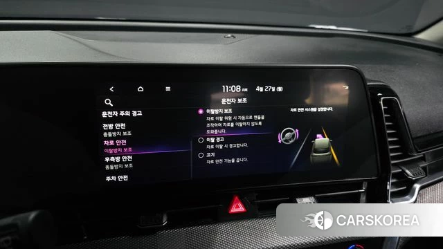 Kia Sportage 5th Generation id 4223553 из Кореи 7