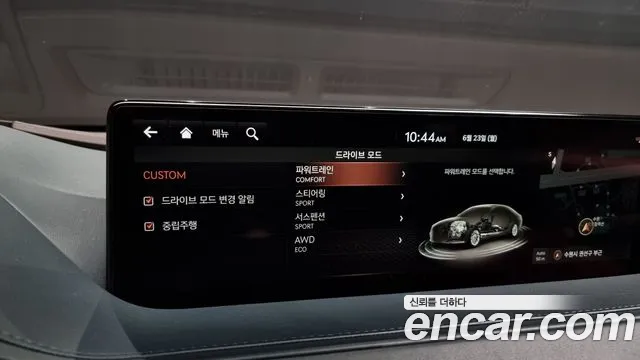 Genesis G80 (RG3) id 2849730 из Кореи 7