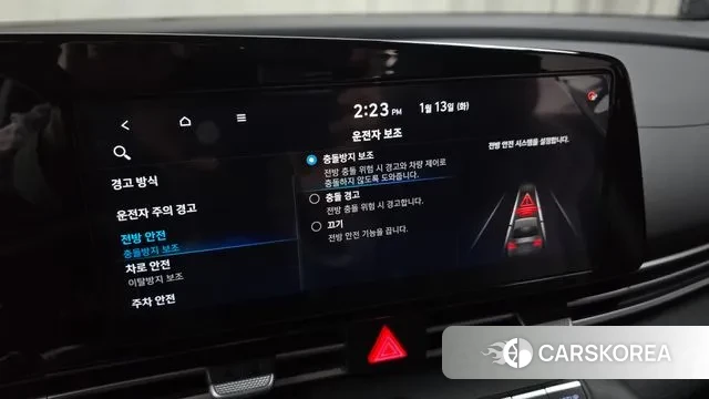 Hyundai Avante (CN7) id 3576732 из Кореи 7