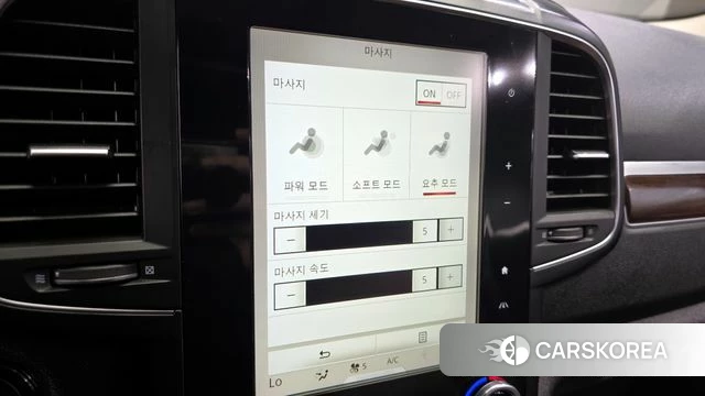 Renault Korea (Samsung) The New QM6 id 4317509 из Кореи 7