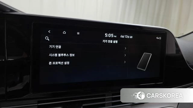 Hyundai The New Grandeur IG Hybrid id 4444068 из Кореи 7