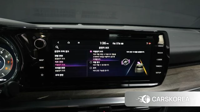 Kia K5 3rd generation id 4488573 из Кореи 7