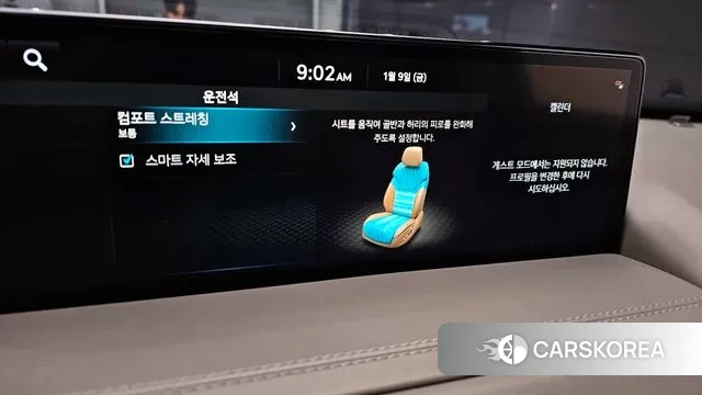 Genesis GV80 id 3566574 из Кореи 7